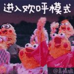 莆田2019各区经济排名,莆田市城市排名2020