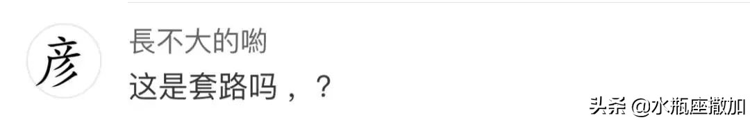 中国移动查网龄送流量是真的吗,中国移动查网龄送流量是怎么回事