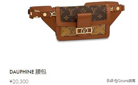 lv至臻奇亚娜皮肤,奇亚娜lv限定