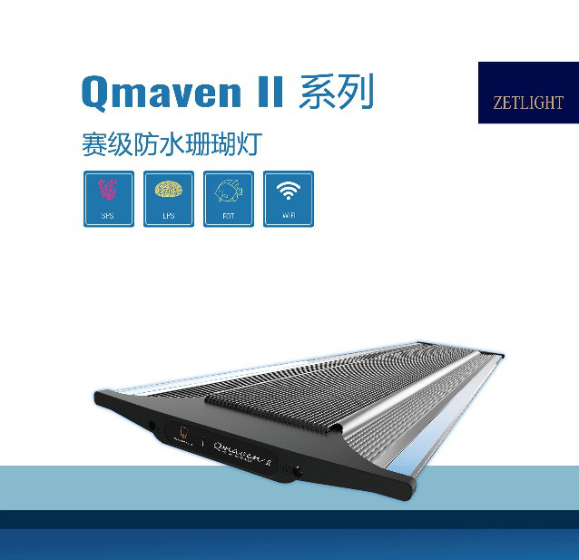 还原浩渺无边的海洋色彩—积光电子,变幻莫测的光谱魔术师