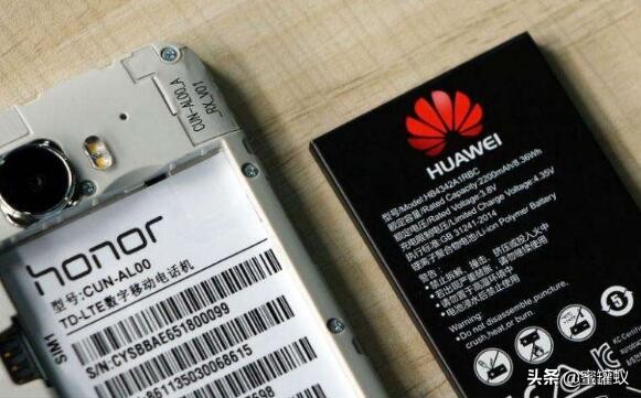 华为8x电池虚电修复,华为手机电池不耐用怎么办截屏