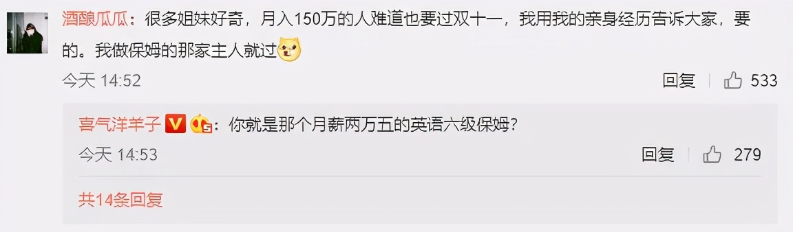 凡尔赛什么时候买合适,凡尔赛什么时候可以买