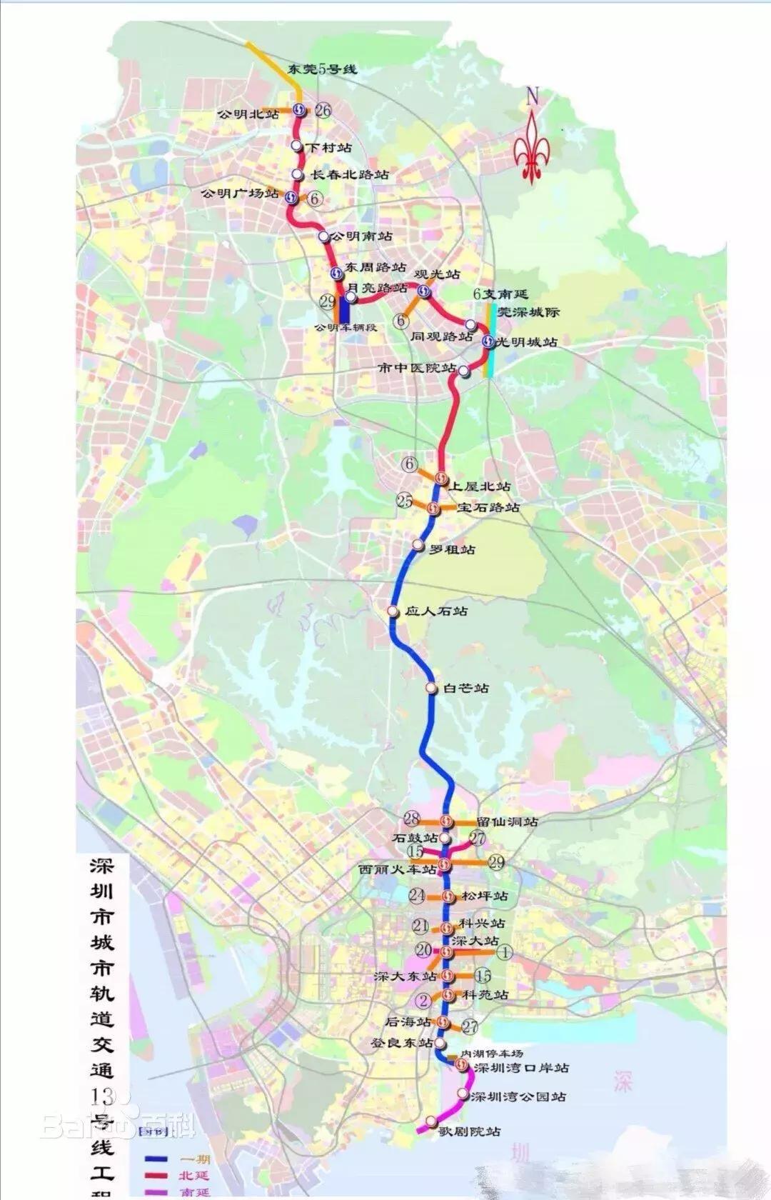 深圳石岩最新房价,深圳楼价石岩