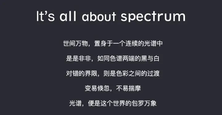 世间万物的来由,世间万物的本质