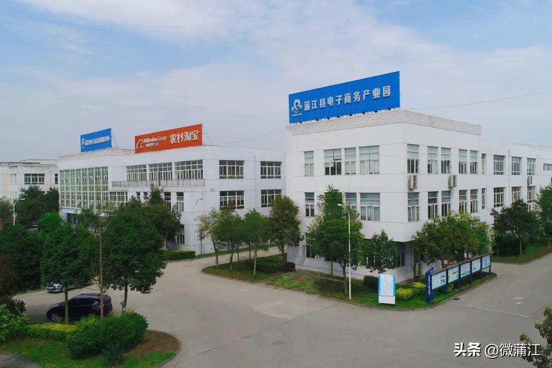牛牛牛！这个地方农产品电商销售迈进2019全国50强，名列19位