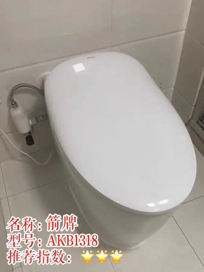 智能马桶水太深听听过来人怎么说,智能马桶水压太高怎么办