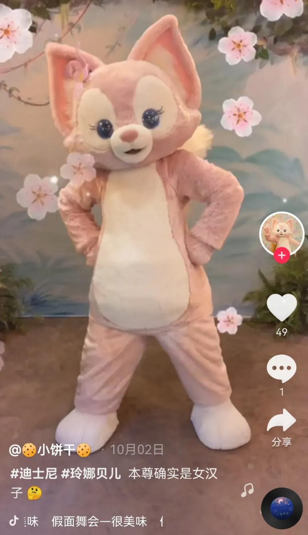 川沙网红妲己,十月最火美女