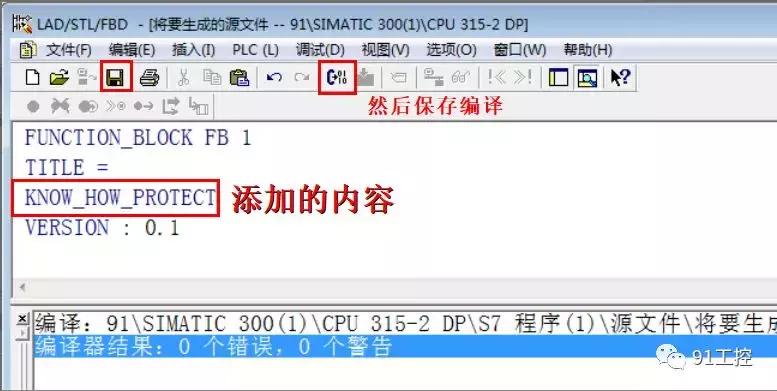 程序加密要从哪里才找得到,代码加密的方法