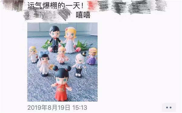 炒盲盒一般能赚多少钱 (炒盲盒能赚多少钱)