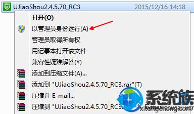 微pe制作u盘启动盘安装win10,u盘制作pe启动盘怎么安装win7