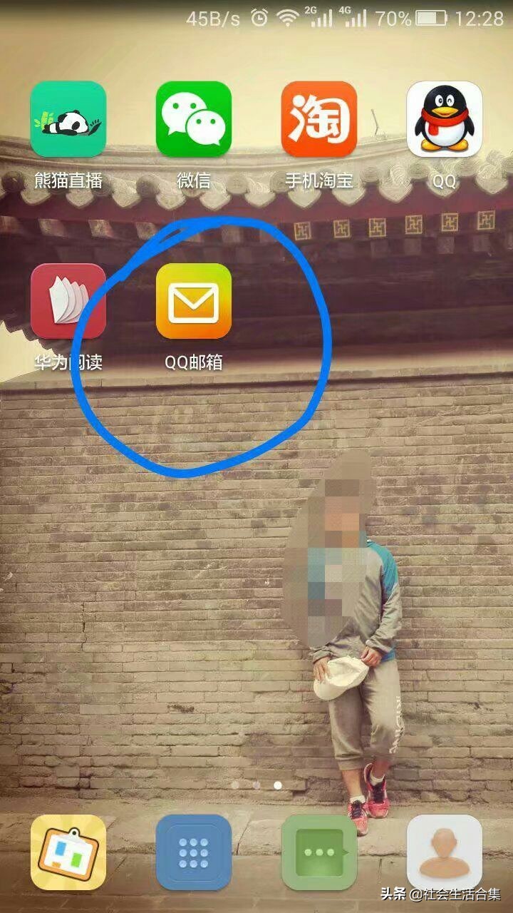 谷歌邮箱激活需要手机号认证,谷歌邮箱账号手机号码无法认证