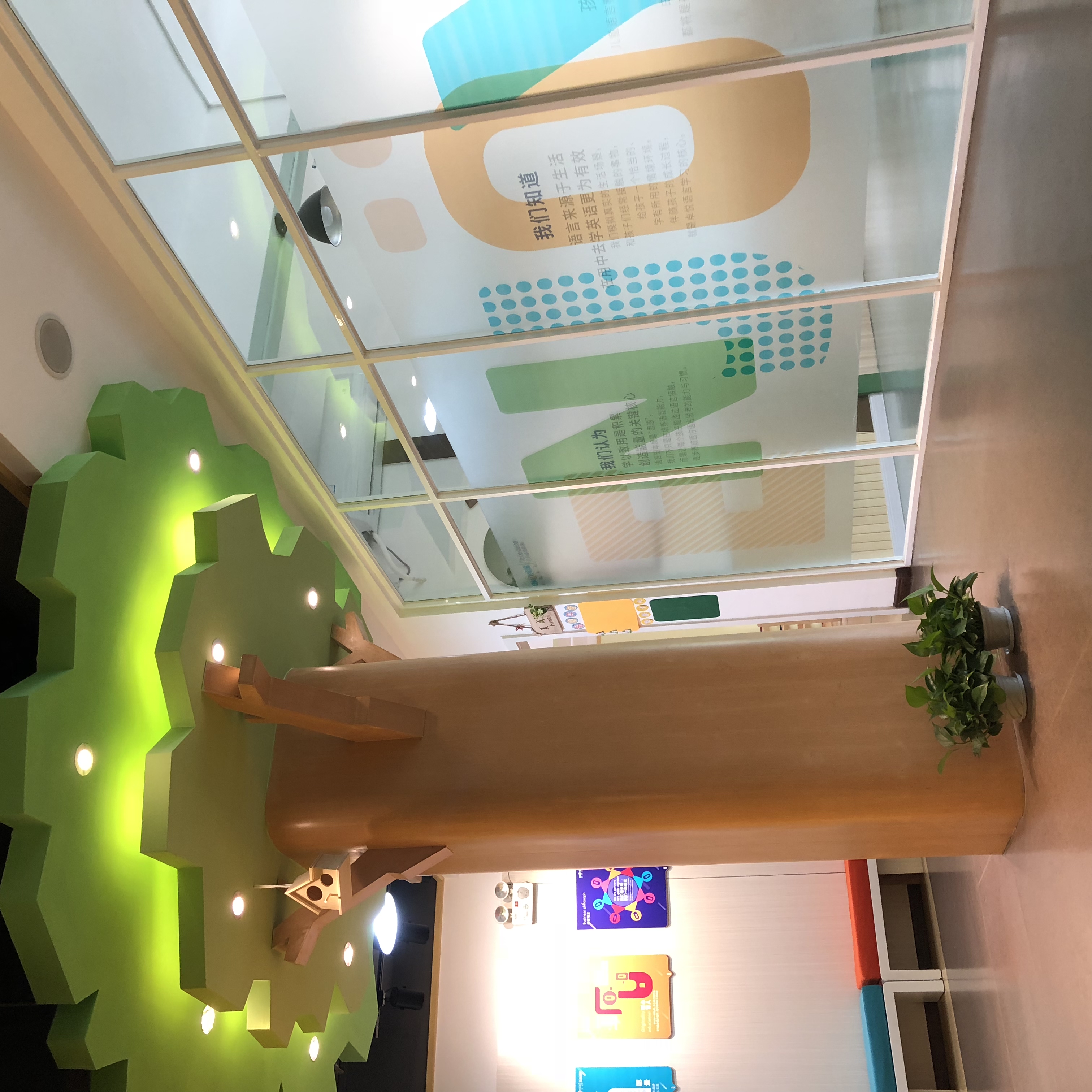 喜报｜卓悦学科英语中山校区正式被授予CICE国际英语石岐区考点