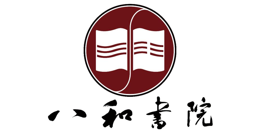 跟八有关的成语历史典故,与八相关的成语典故