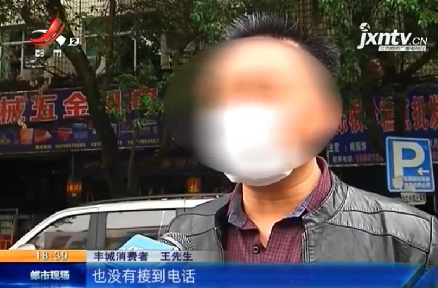 中国联通未经本人同意更改套餐,中国联通不经客户同意