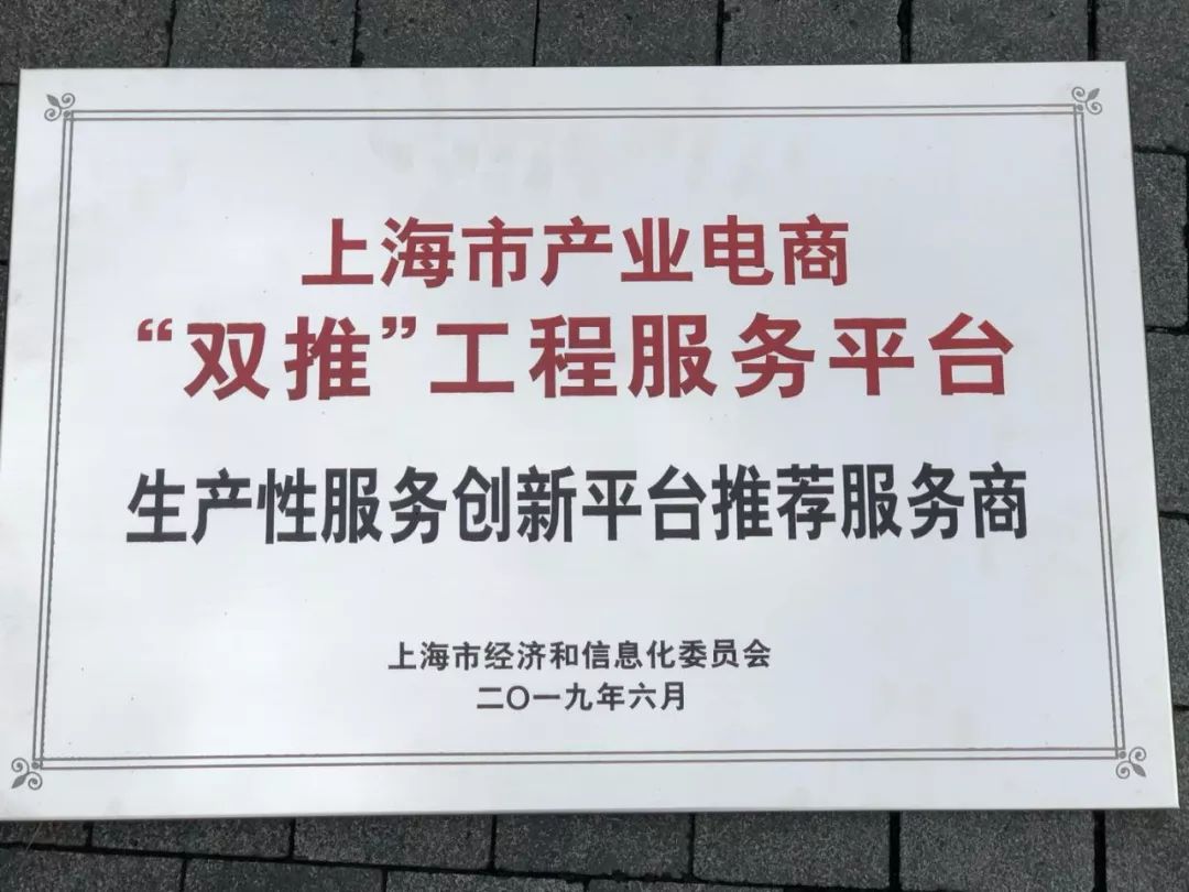 药房网商城资质,药房网商城入驻靠谱吗
