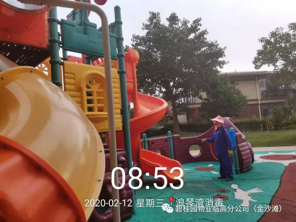 聚心凝力同心抗疫,团结一心共同抗疫