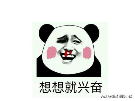 世界第一初恋动漫中现实场景,世界第一初恋动漫讲解