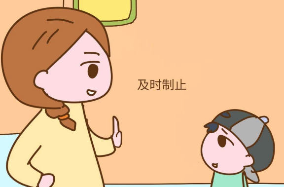 一岁多的小孩太调皮该怎么管教,两岁宝宝不听话可太顽皮怎么教育