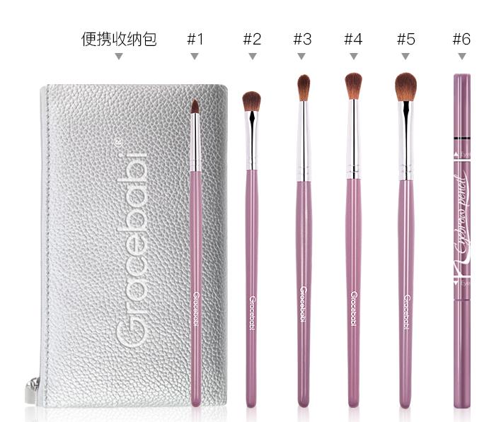 扫盲贴是什么,新手化妆刷扫盲大攻略来啦