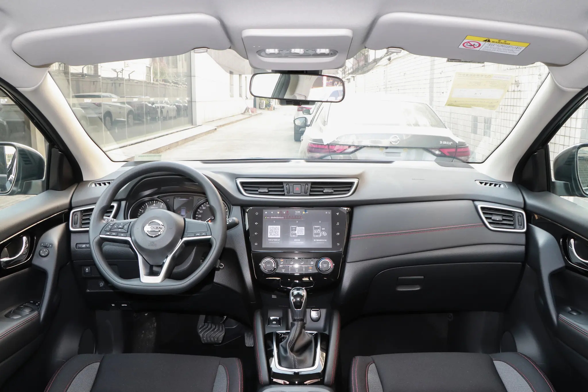 h6逍客ix35xrv这五款车哪款车更好,逍客2.0和现代ix352.0哪个省油