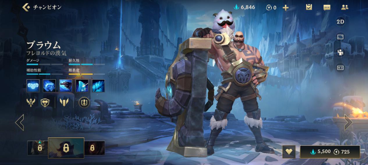 lol钻石局打野上分教学,在钻石局最容易上分的是哪个英雄