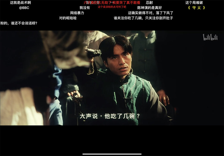 4:3和16:9的屏幕对比,4:3和16:9哪个更适合横屏