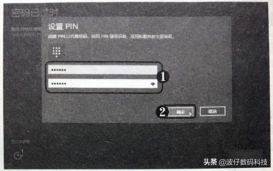 光盘安装win10系统教程图解,windows10正版光盘如何装系统