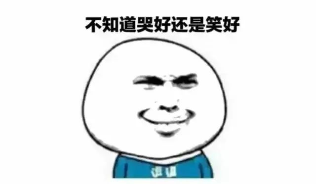 喝酒后胡言乱语是怎么回事,喝酒后断片睡觉大喊大叫