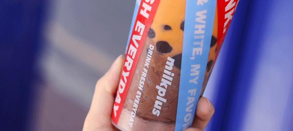 milk+总店终于回归,电光蓝「水桶泰奶」上线