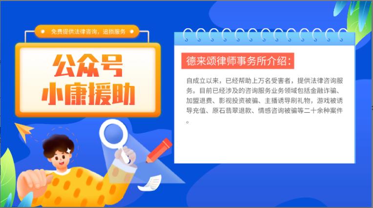 做期货经常亏损是什么原因,做期货亏了怎样追回