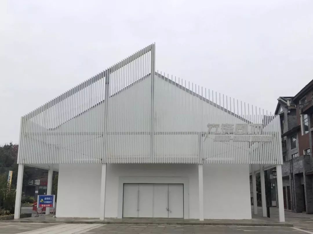 成都洛带博客小镇,成都博客小镇