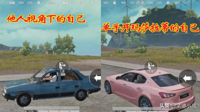 吃鸡中必开按键,吃鸡的神秘钥匙在哪里用