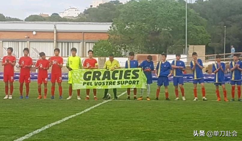 中国男足近期比赛回顾,中国男足输得最惨的一次是几比几