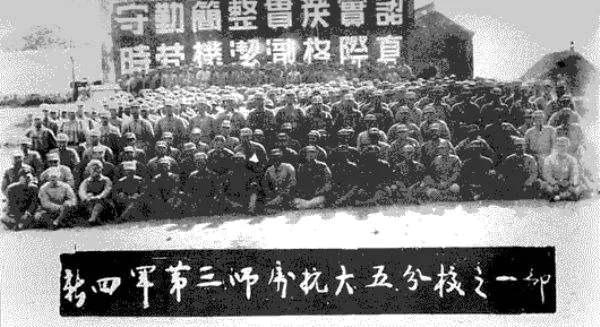 汪培文,汪培文的母亲