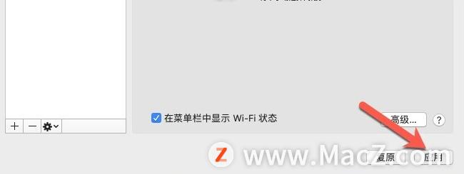 macappstore登不上账号怎么办,mac连不上appstore怎么办
