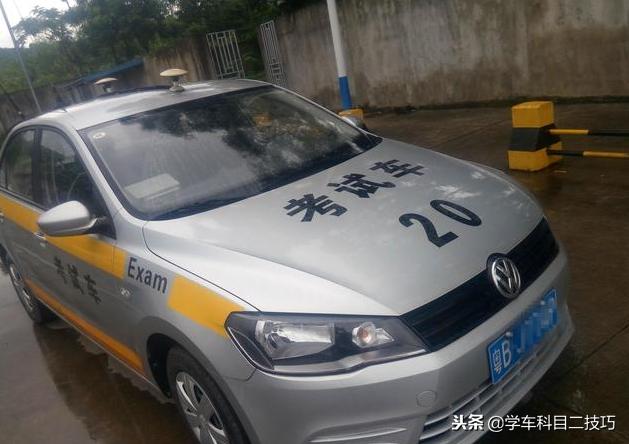 科目二倒库倒过了扣多少分,科目二倒库倒完了回起点吗