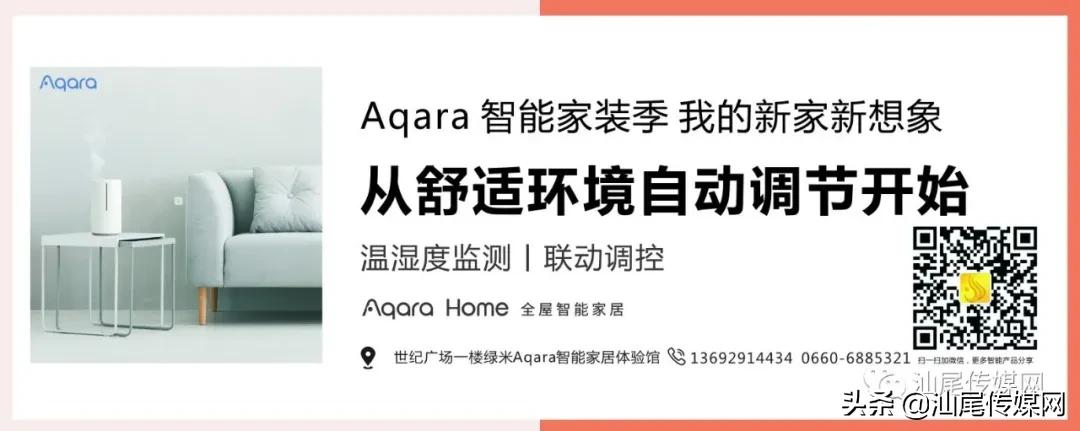 足球盛事,最新足球盛事