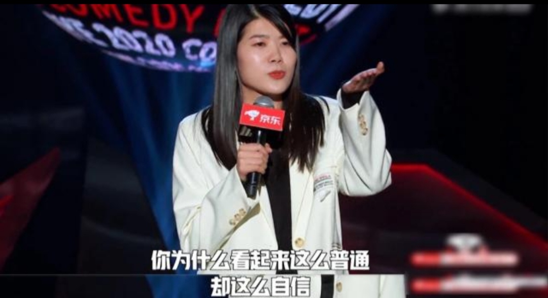 健达奇趣蛋抖音事件,健达奇趣蛋之前的梗