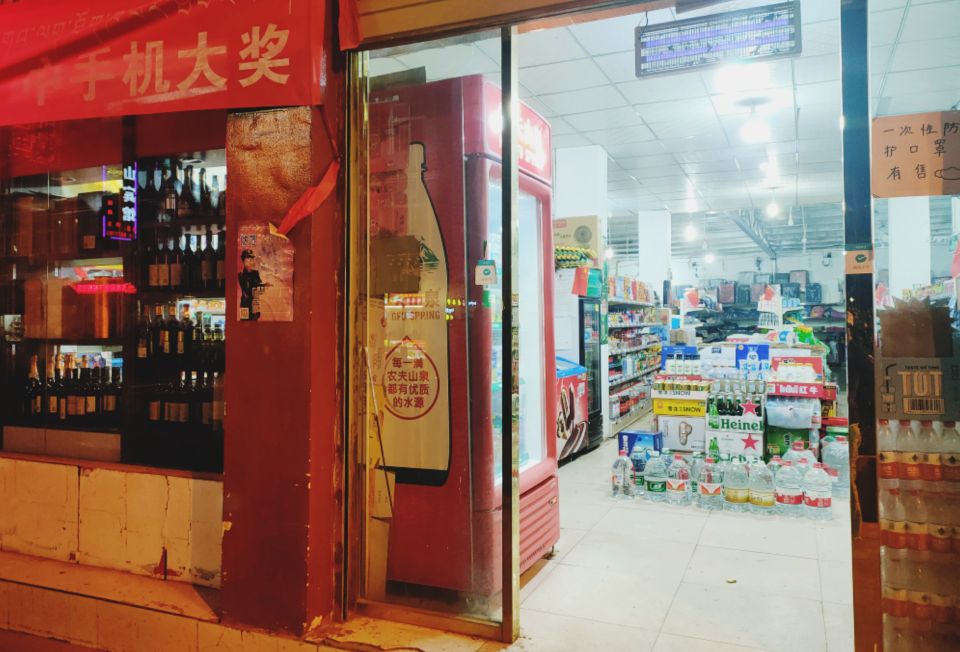 西藏的年轻人去外面打工吗,年轻人去西藏做什么工作