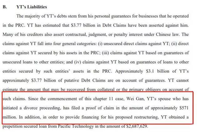 不出门就能越野！1600块的全新吉姆尼不买一台？