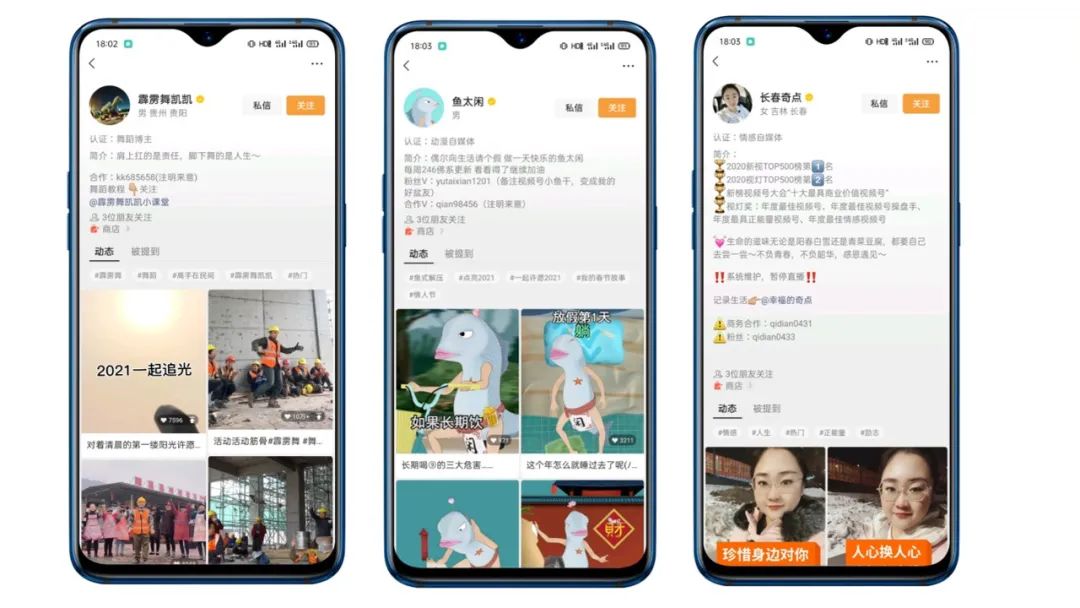 打造私域流量引流的方法和技巧,视频号怎么引流私域