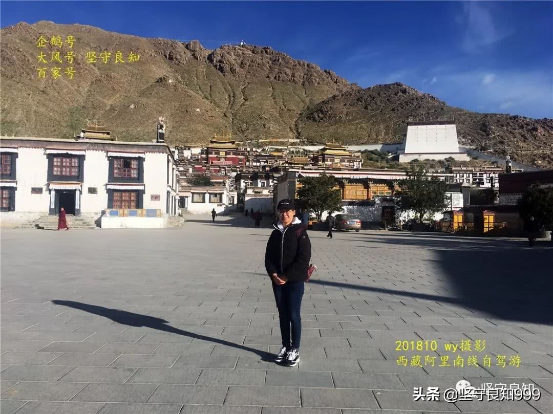 阿里大环线西藏圆梦之旅,西藏阿里南线7天详细攻略