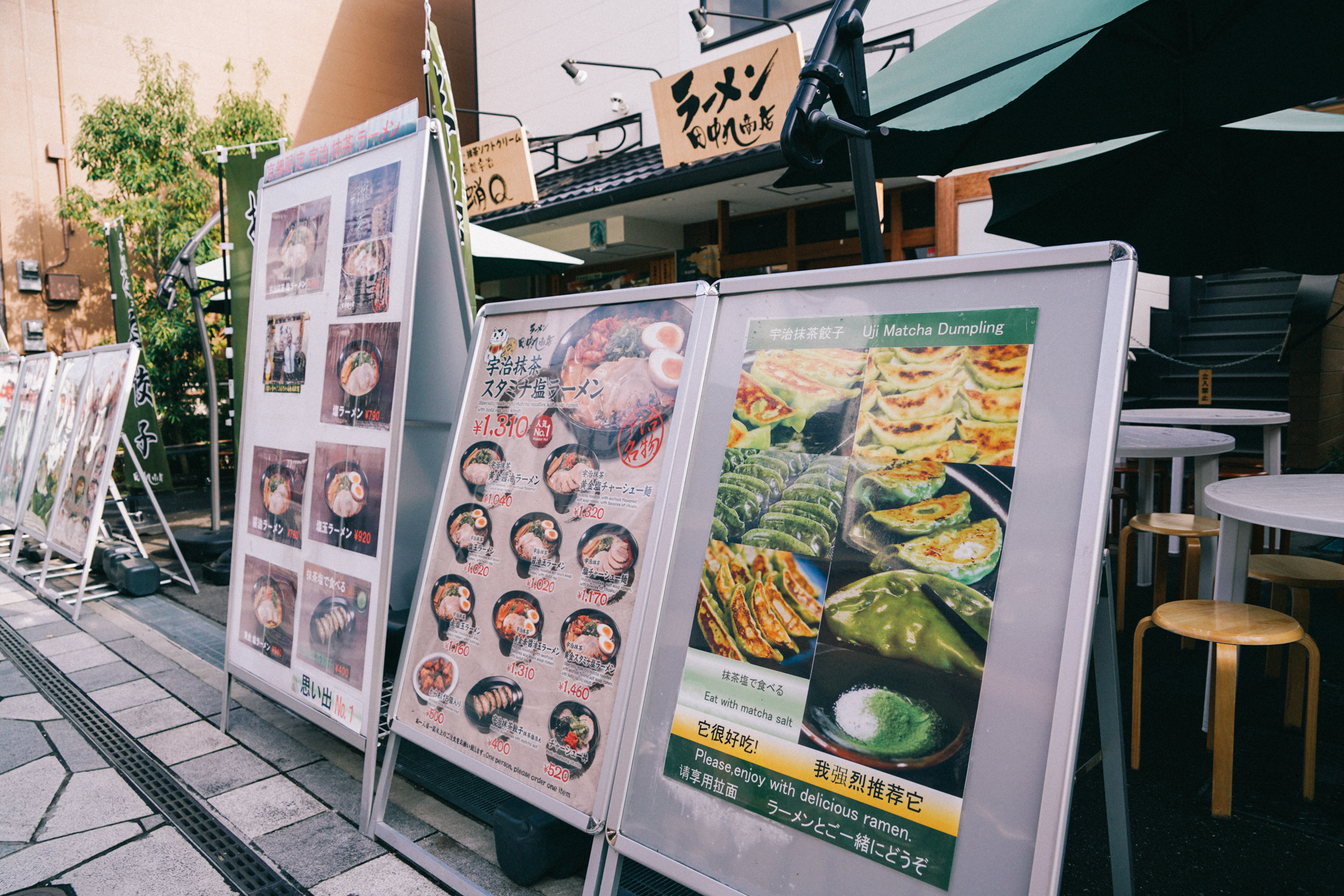 日本京都最值得去的地方,日本京都值得去的地方