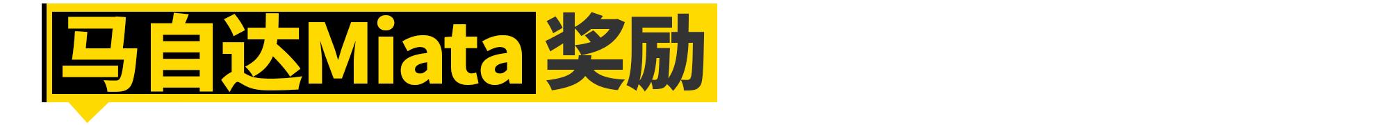 丰田皇冠是什么级别的车,丰田有个suv前面是皇冠