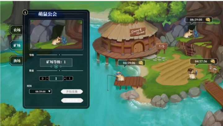 制作人经历分享,制作人到底经历了什么