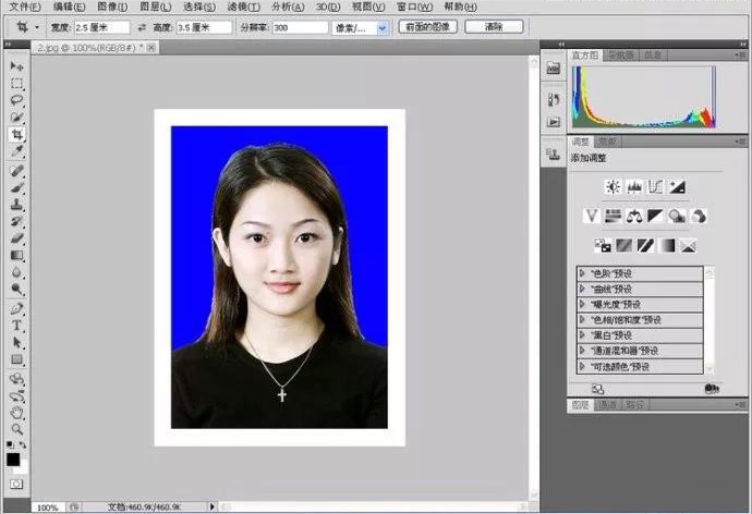 ps一寸照证件照怎么弄成圆形,ps制作一寸证件照详细教程