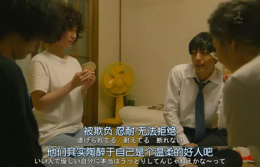 成年人的社交只讲究利益,成年人社交可以太当真吗