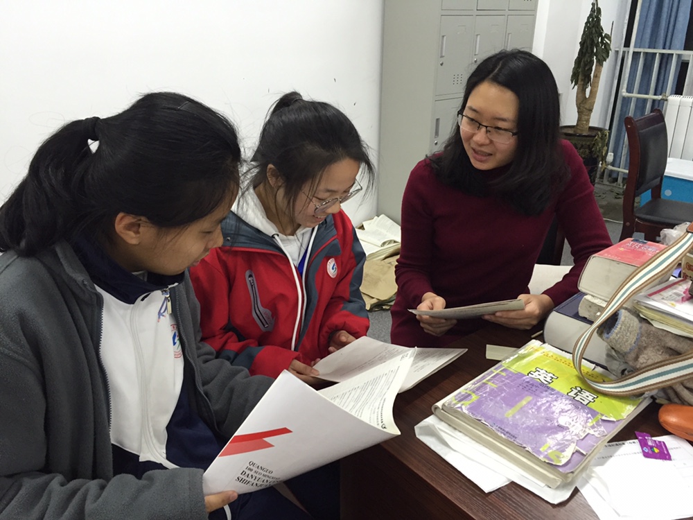 六盘水市第五中学“执鞭追梦 大爱无疆”系列报道之王玥：争做“四有”好老师