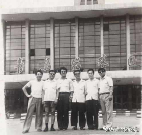 再见了老汽车站,再见青岛公交老车