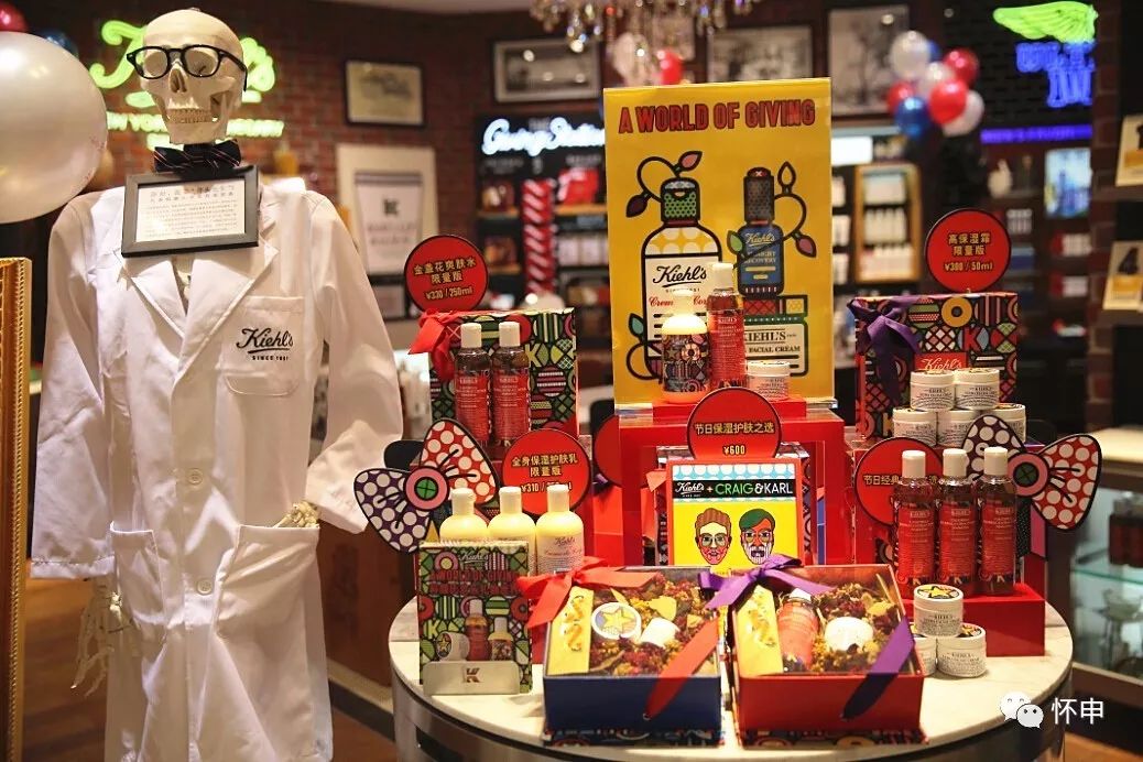 科颜氏哪款产品值得买,科颜氏白泥和保湿霜哪个值得买